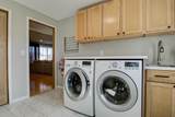 808 Gertrude Street - Photo 10