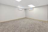 510 Adams Street - Photo 30
