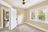 355 Oak Street - Photo 24