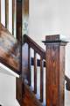 355 Oak Street - Photo 9