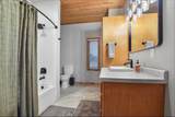 W4738 Angel Lane - Photo 8