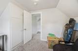 802 Depot Street - Photo 21