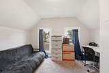 802 Depot Street - Photo 22
