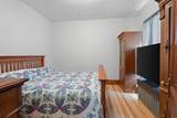 518 Sherman Street - Photo 23