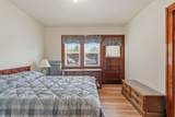 518 Sherman Street - Photo 24