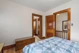 518 Sherman Street - Photo 25