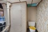 518 Sherman Street - Photo 40