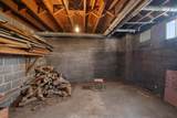 518 Sherman Street - Photo 44