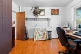 63 12TH Street - Photo 33