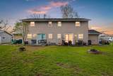 2516 View Court - Photo 2