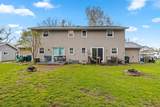 2516 View Court - Photo 42