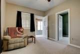 400 Elizabeth Avenue - Photo 8