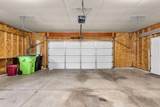 N8033 Lake Breeze Drive - Photo 22