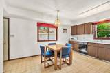 560 Thomas Street - Photo 11