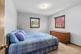560 Thomas Street - Photo 12