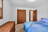 560 Thomas Street - Photo 13