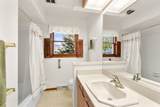 560 Thomas Street - Photo 14
