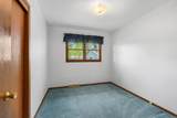 560 Thomas Street - Photo 15