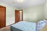 560 Thomas Street - Photo 16
