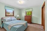 560 Thomas Street - Photo 4