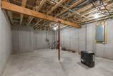 1764 Bobby Jones Drive - Photo 37