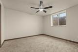 1764 Bobby Jones Drive - Photo 42