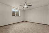 1764 Bobby Jones Drive - Photo 45