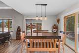 641 Walnut Place - Photo 16
