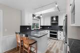 641 Walnut Place - Photo 17