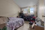 1331 Broad Street - Photo 11