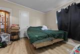 1331 Broad Street - Photo 7