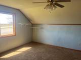 W4040 County Road E - Photo 16