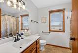 106 Parkview Drive - Photo 23