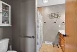 106 Parkview Drive - Photo 28