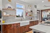 2730 Apple Hill Boulevard - Photo 17