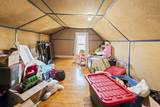 1333 Oakes Street - Photo 12