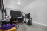 303 Congress Street - Photo 6