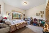 1818 Sylvan Avenue - Photo 18