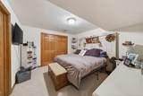 1818 Sylvan Avenue - Photo 26