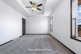 1736 Betty Jean Lane - Photo 14