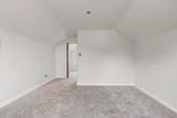 2020 County Road Q - Photo 23