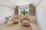 4194 Blackberry Ridge Drive - Photo 45
