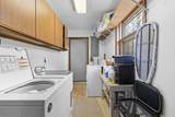 12647 State Highway 42 - Photo 30