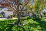 6457 Norfolk Lane - Photo 3