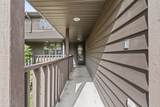 921 Divot Place - Photo 5