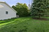 4537 Oaktree Court - Photo 15