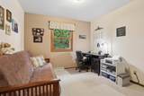 4537 Oaktree Court - Photo 9