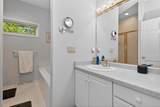 942 Park Avenue - Photo 11