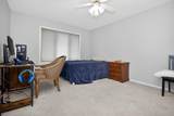 942 Park Avenue - Photo 14