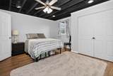942 Park Avenue - Photo 15
